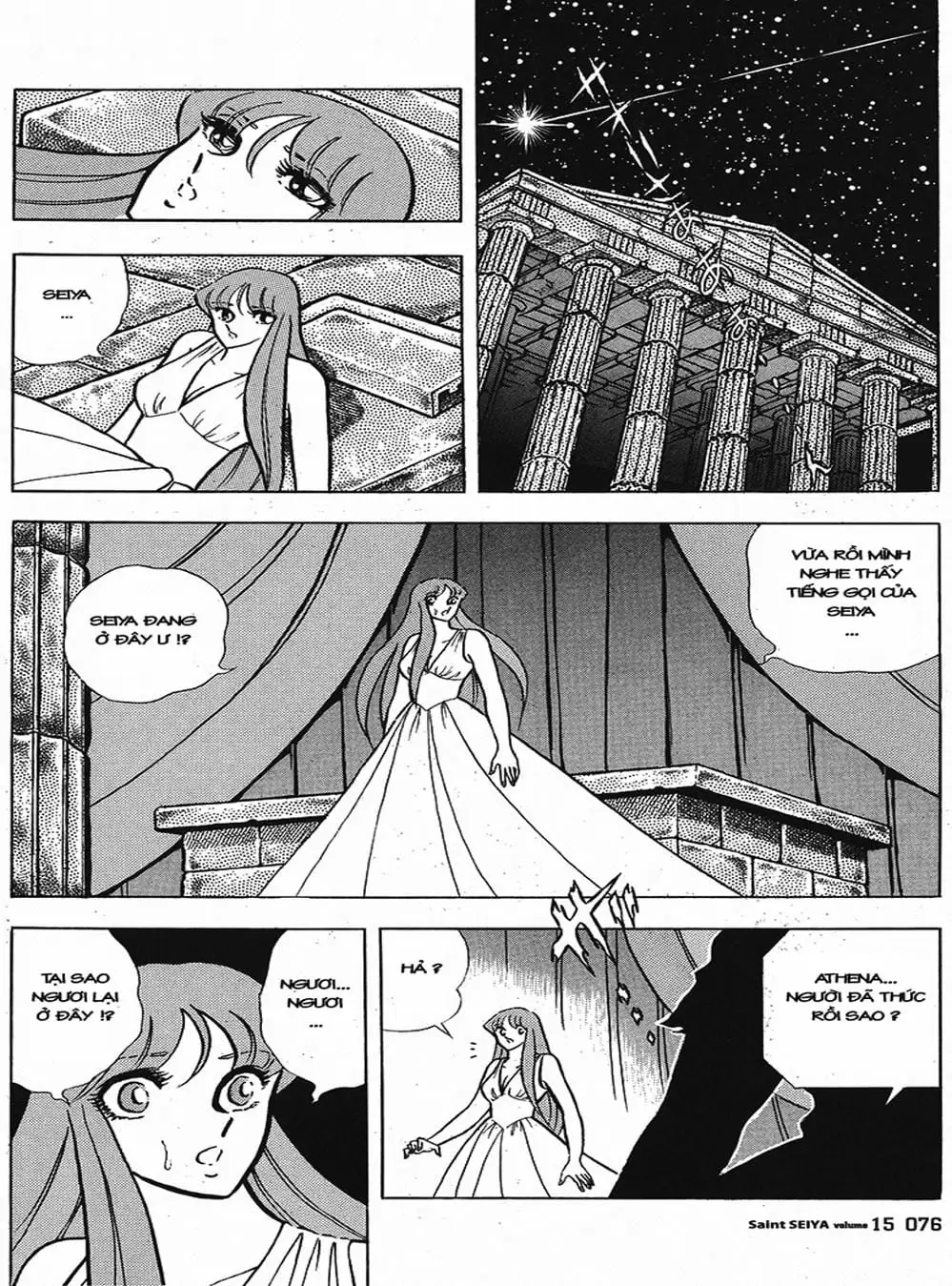 Truyện Tranh Áo Giáp Vàng - Saint Seiya trang 4