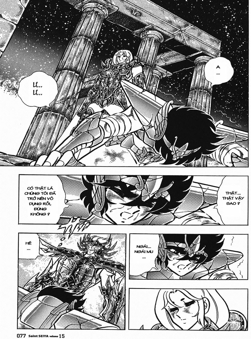 Truyện Tranh Áo Giáp Vàng - Saint Seiya trang 4