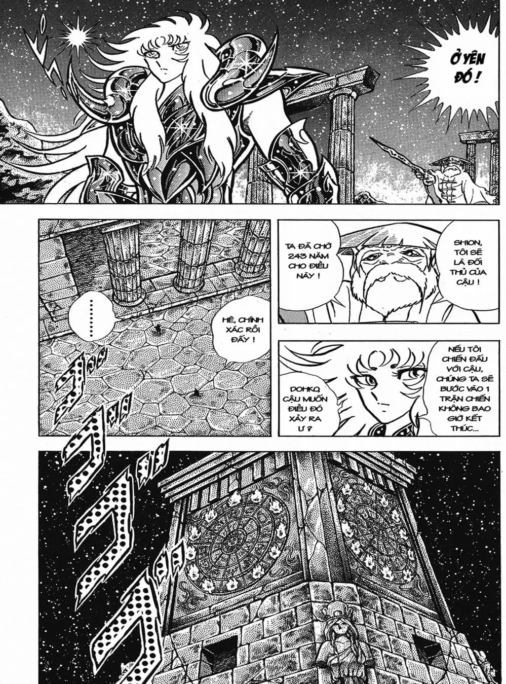 Truyện Tranh Áo Giáp Vàng - Saint Seiya trang 4