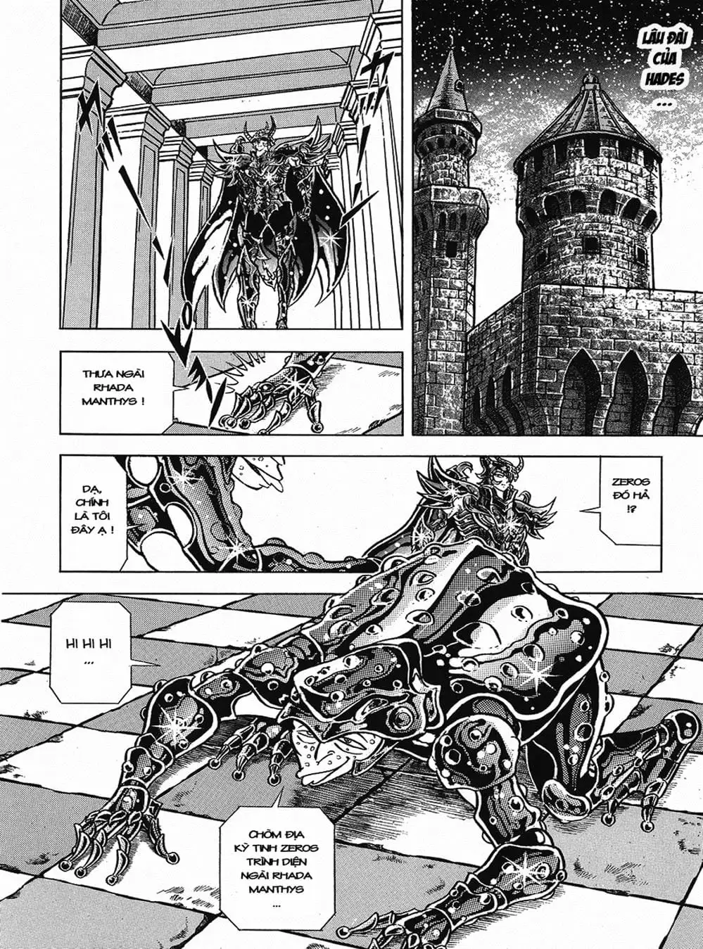 Truyện Tranh Áo Giáp Vàng - Saint Seiya trang 4