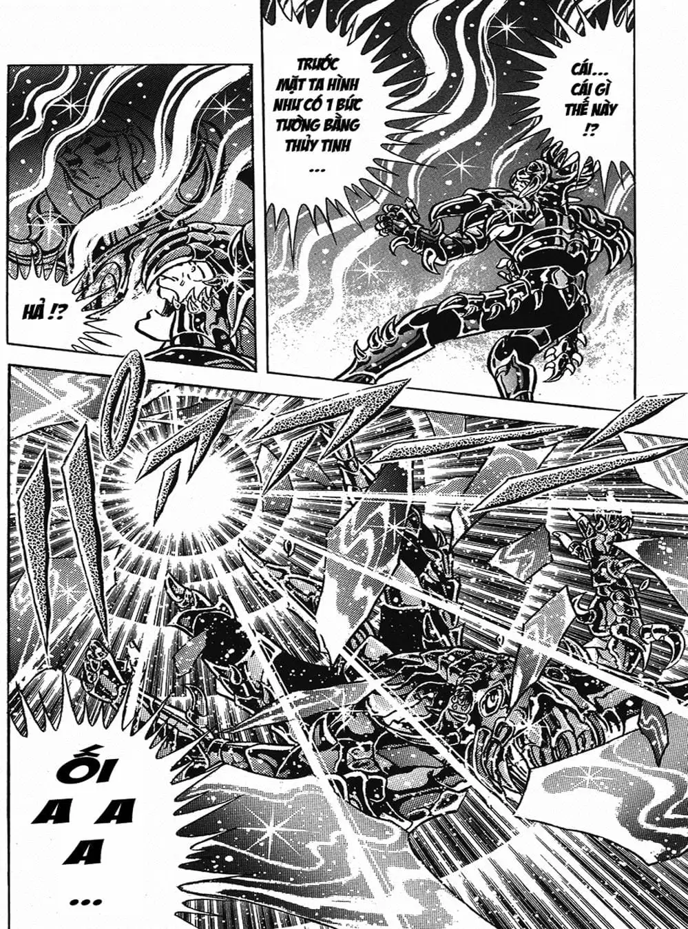 Truyện Tranh Áo Giáp Vàng - Saint Seiya trang 4