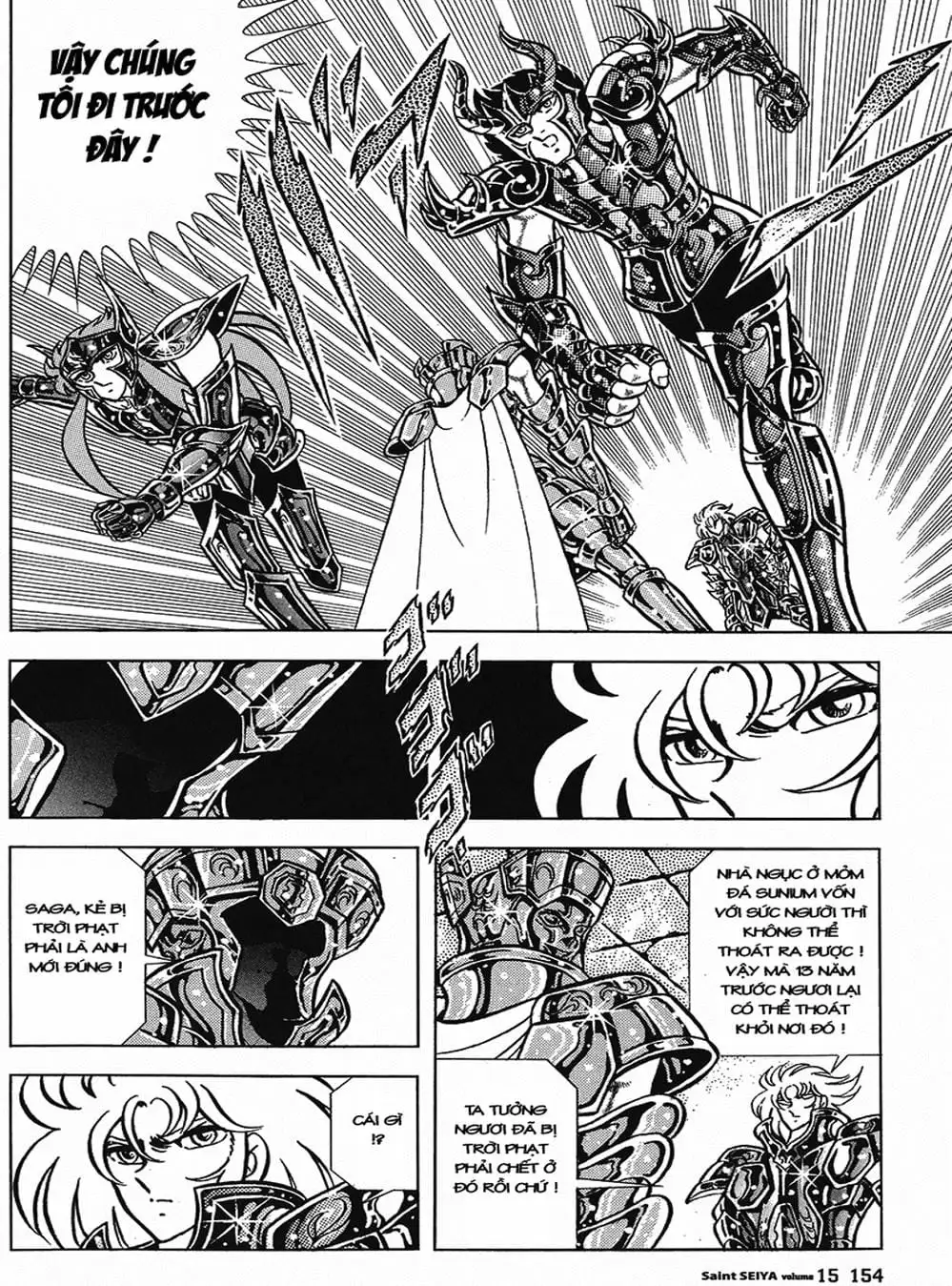 Truyện Tranh Áo Giáp Vàng - Saint Seiya trang 4