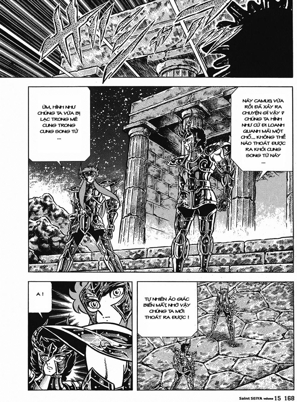 Truyện Tranh Áo Giáp Vàng - Saint Seiya trang 4