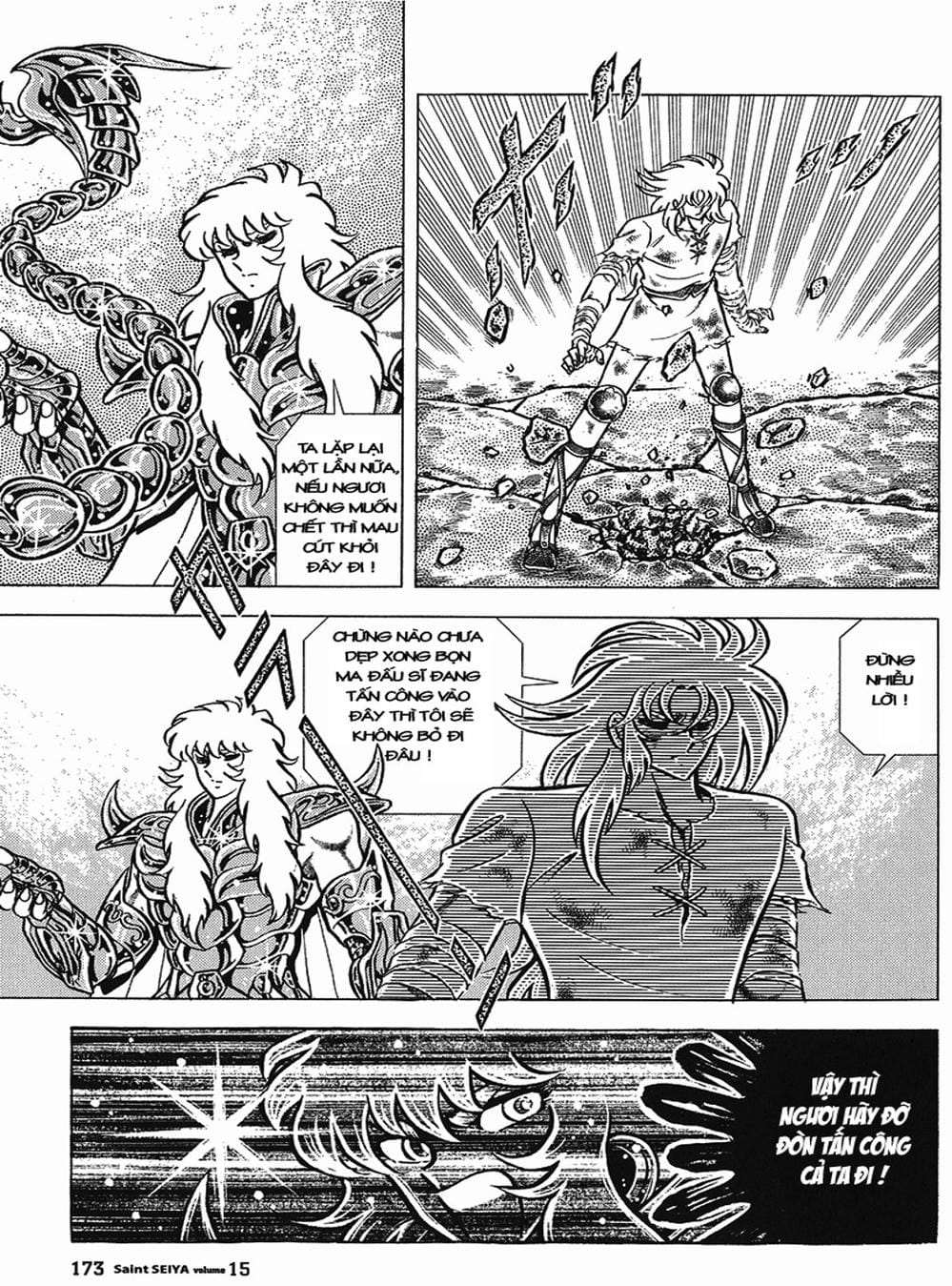 Truyện Tranh Áo Giáp Vàng - Saint Seiya trang 4