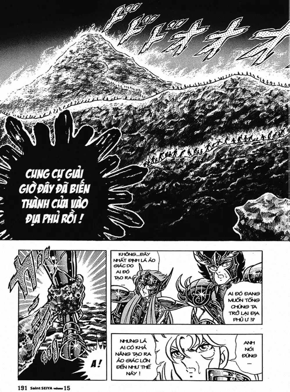 Truyện Tranh Áo Giáp Vàng - Saint Seiya trang 4