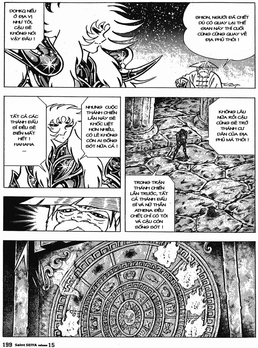 Truyện Tranh Áo Giáp Vàng - Saint Seiya trang 4