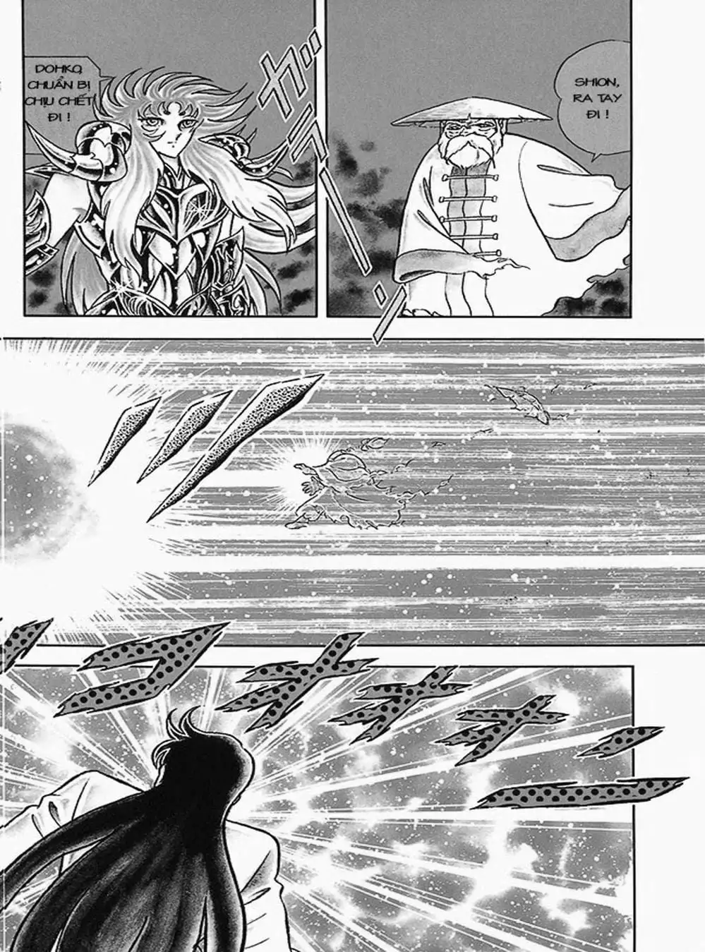 Truyện Tranh Áo Giáp Vàng - Saint Seiya trang 4