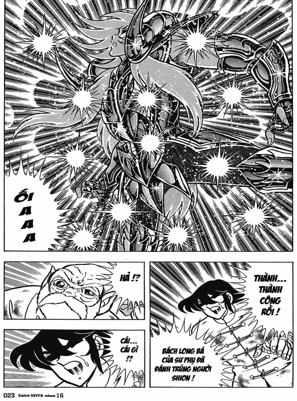 Truyện Tranh Áo Giáp Vàng - Saint Seiya trang 4