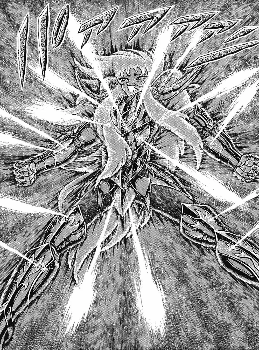 Truyện Tranh Áo Giáp Vàng - Saint Seiya trang 4