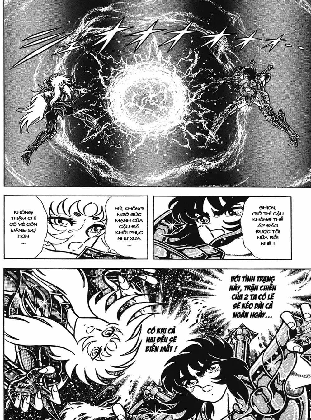 Truyện Tranh Áo Giáp Vàng - Saint Seiya trang 4