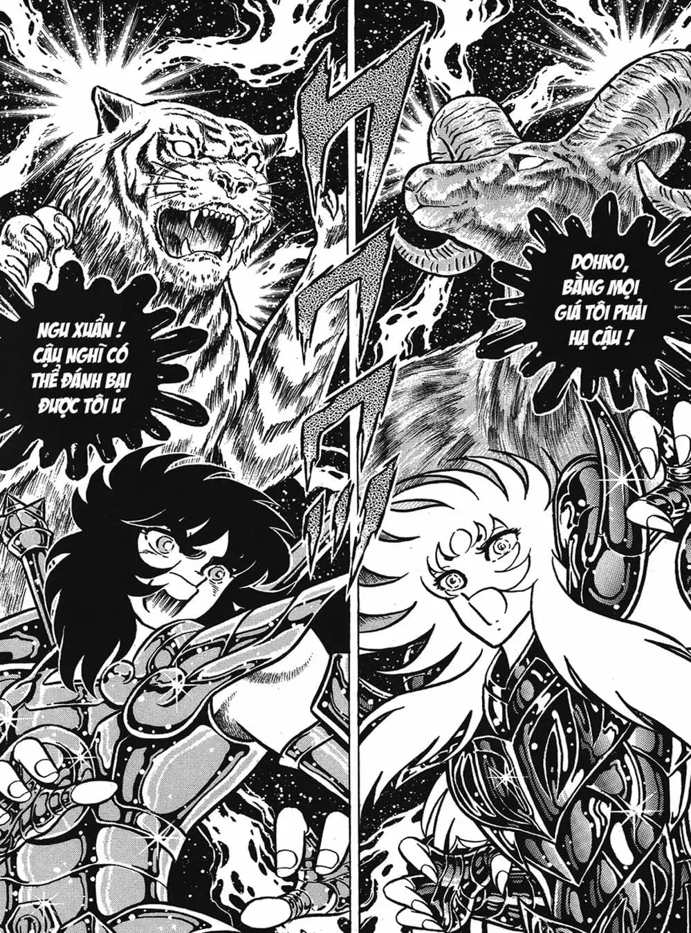 Truyện Tranh Áo Giáp Vàng - Saint Seiya trang 4