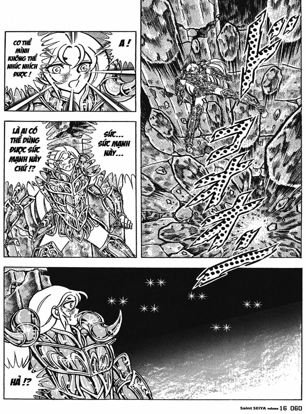 Truyện Tranh Áo Giáp Vàng - Saint Seiya trang 4