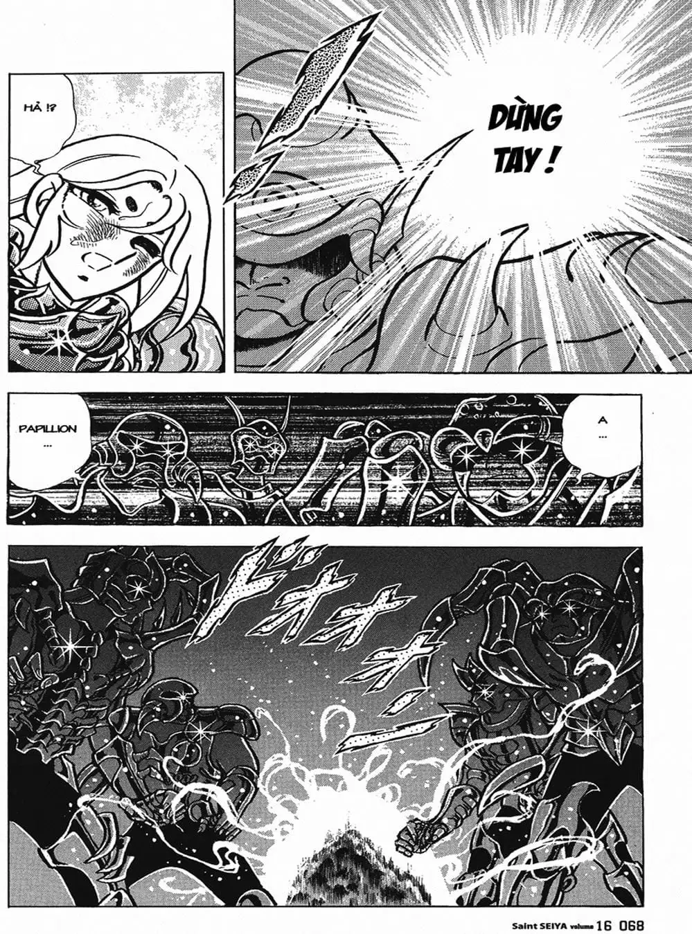 Truyện Tranh Áo Giáp Vàng - Saint Seiya trang 4