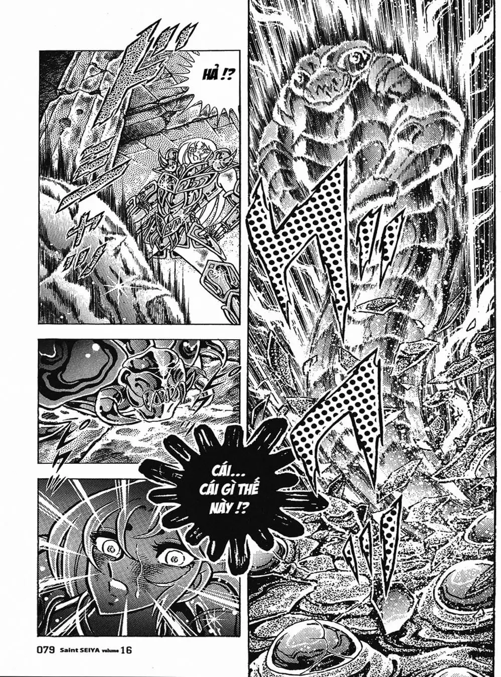 Truyện Tranh Áo Giáp Vàng - Saint Seiya trang 4
