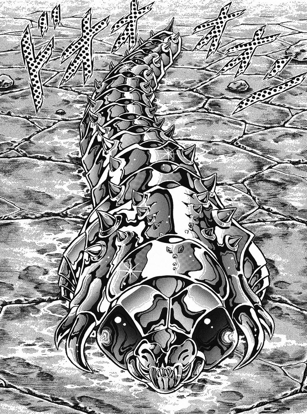 Truyện Tranh Áo Giáp Vàng - Saint Seiya trang 4