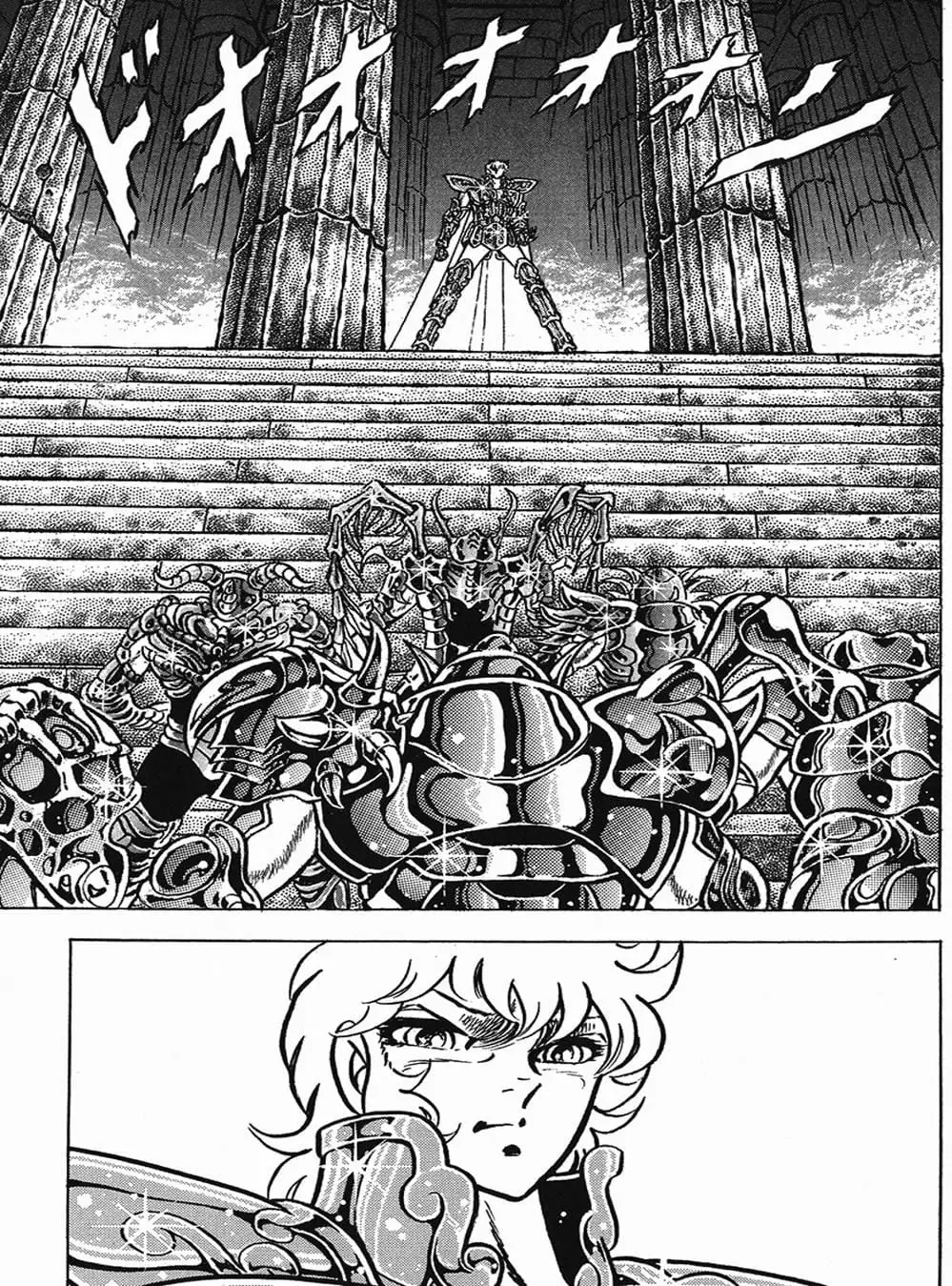 Truyện Tranh Áo Giáp Vàng - Saint Seiya trang 4