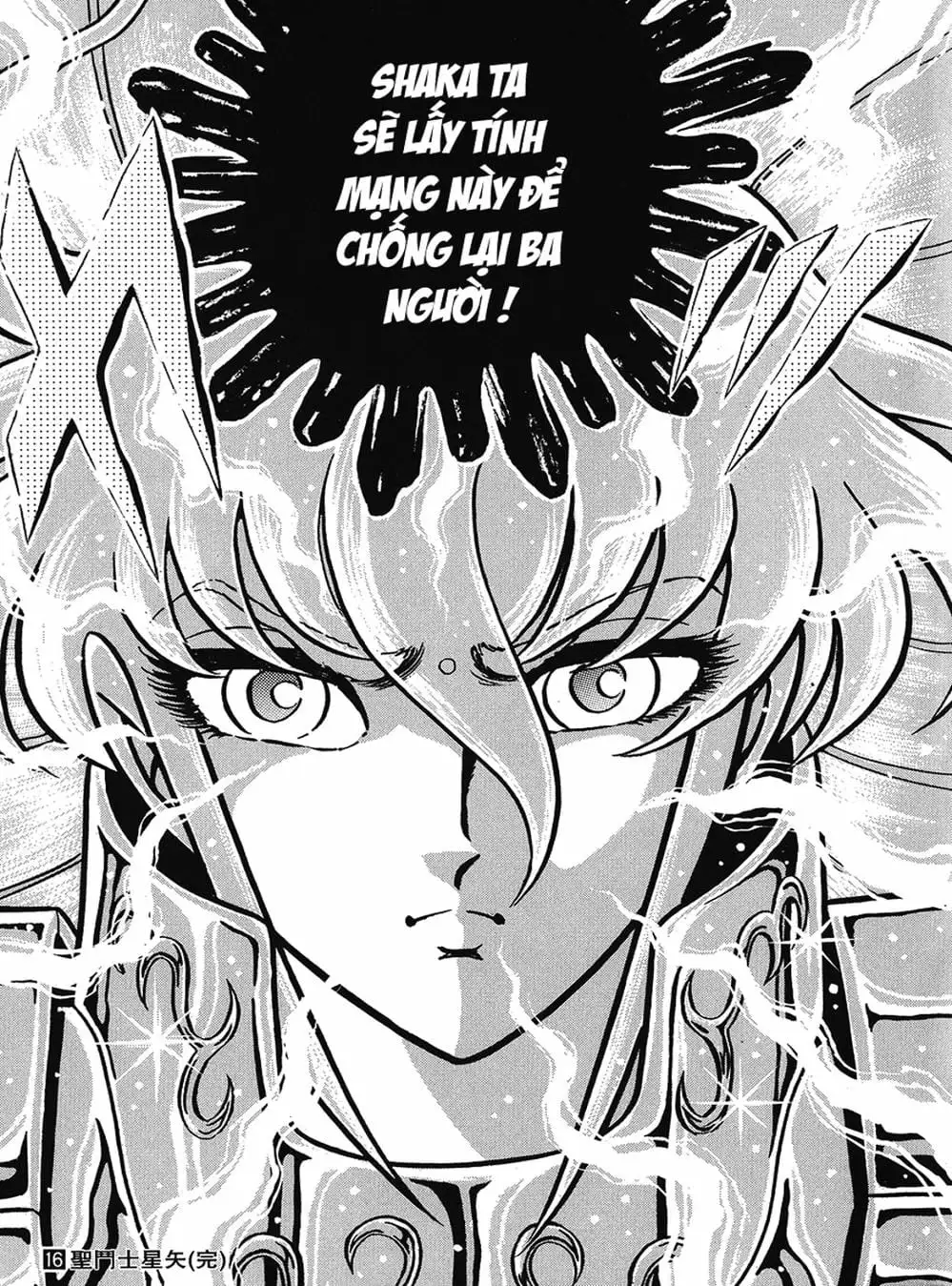 Truyện Tranh Áo Giáp Vàng - Saint Seiya trang 4