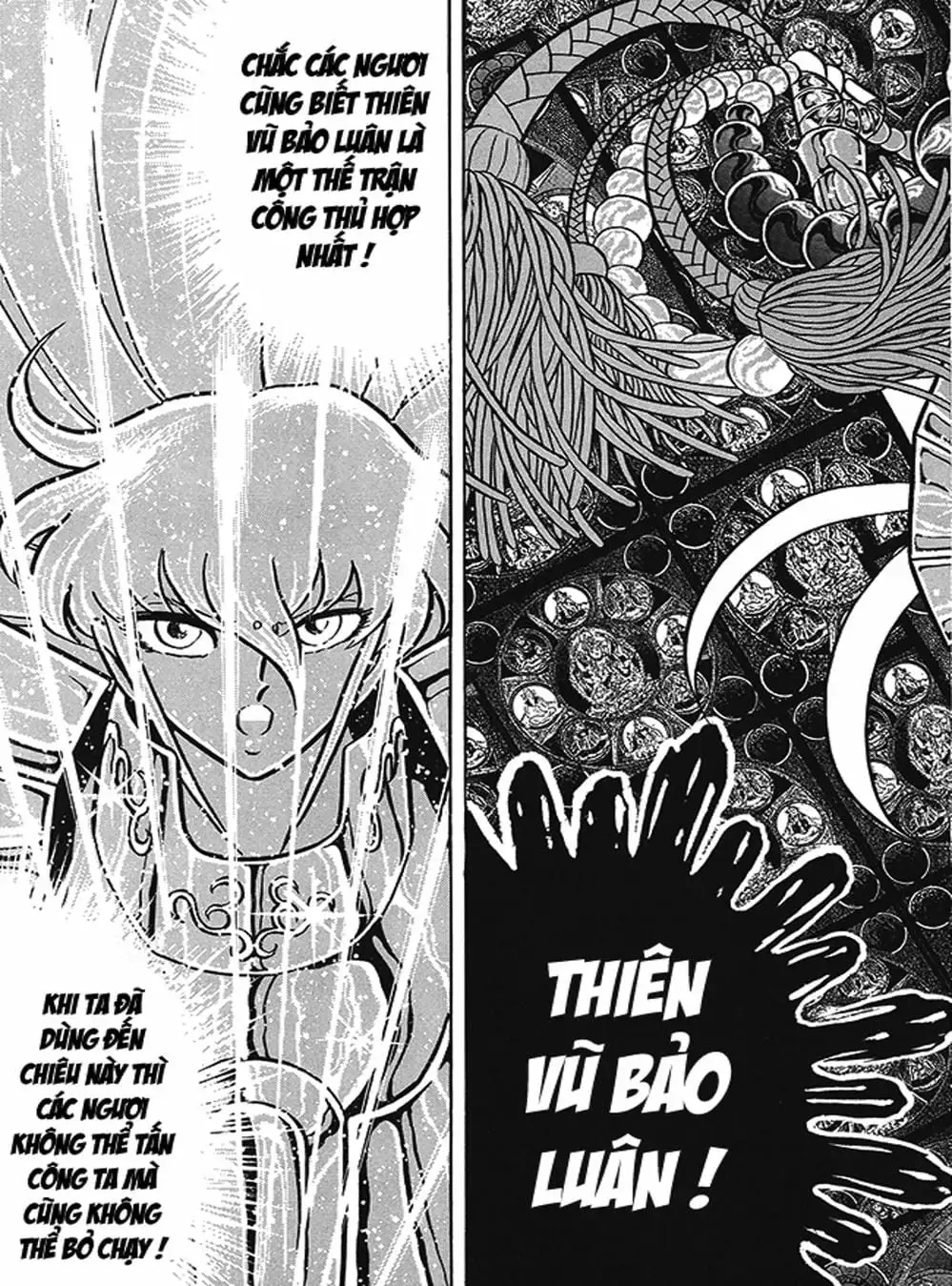 Truyện Tranh Áo Giáp Vàng - Saint Seiya trang 4