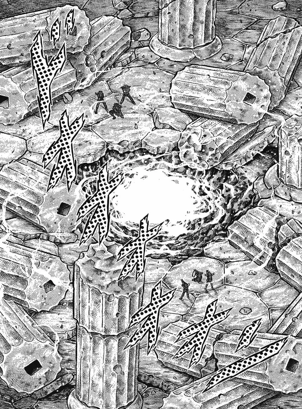 Truyện Tranh Áo Giáp Vàng - Saint Seiya trang 4