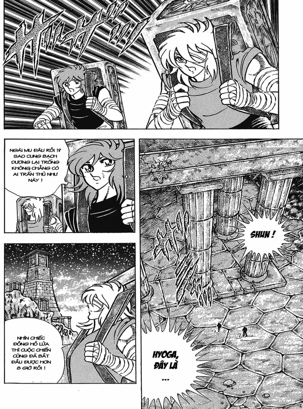 Truyện Tranh Áo Giáp Vàng - Saint Seiya trang 4