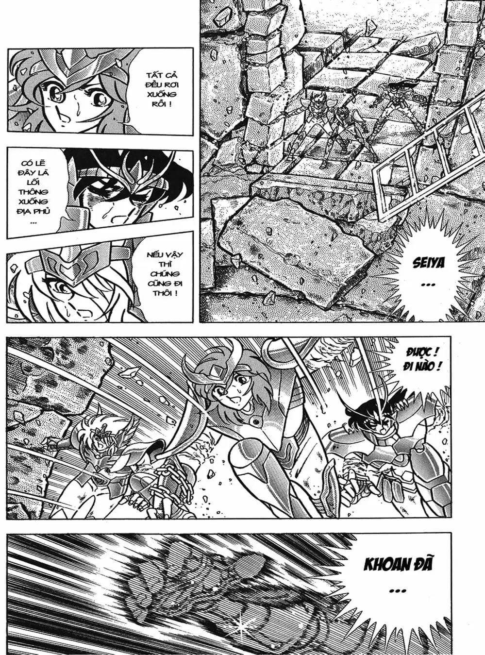 Truyện Tranh Áo Giáp Vàng - Saint Seiya trang 4