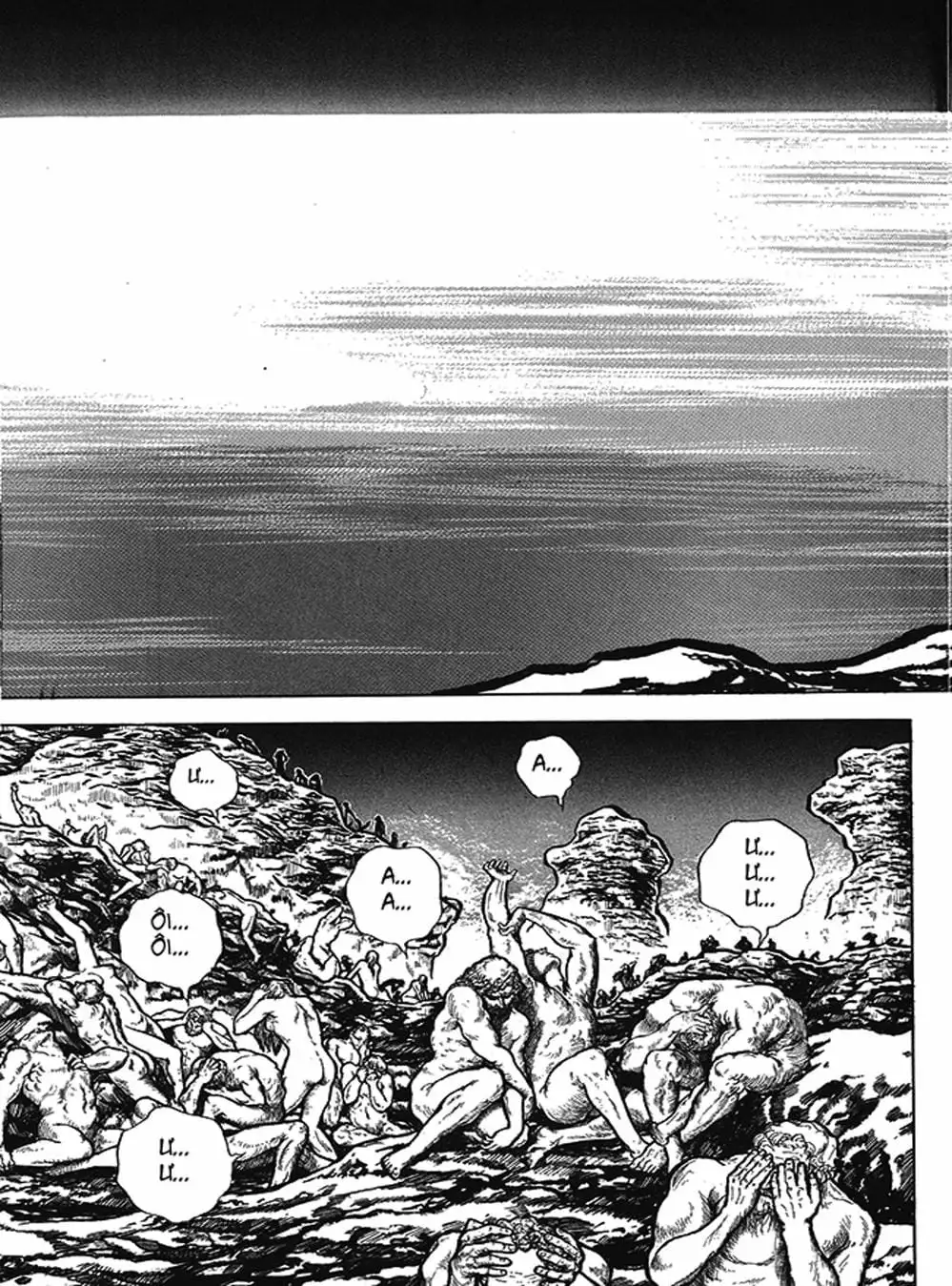 Truyện Tranh Áo Giáp Vàng - Saint Seiya trang 4