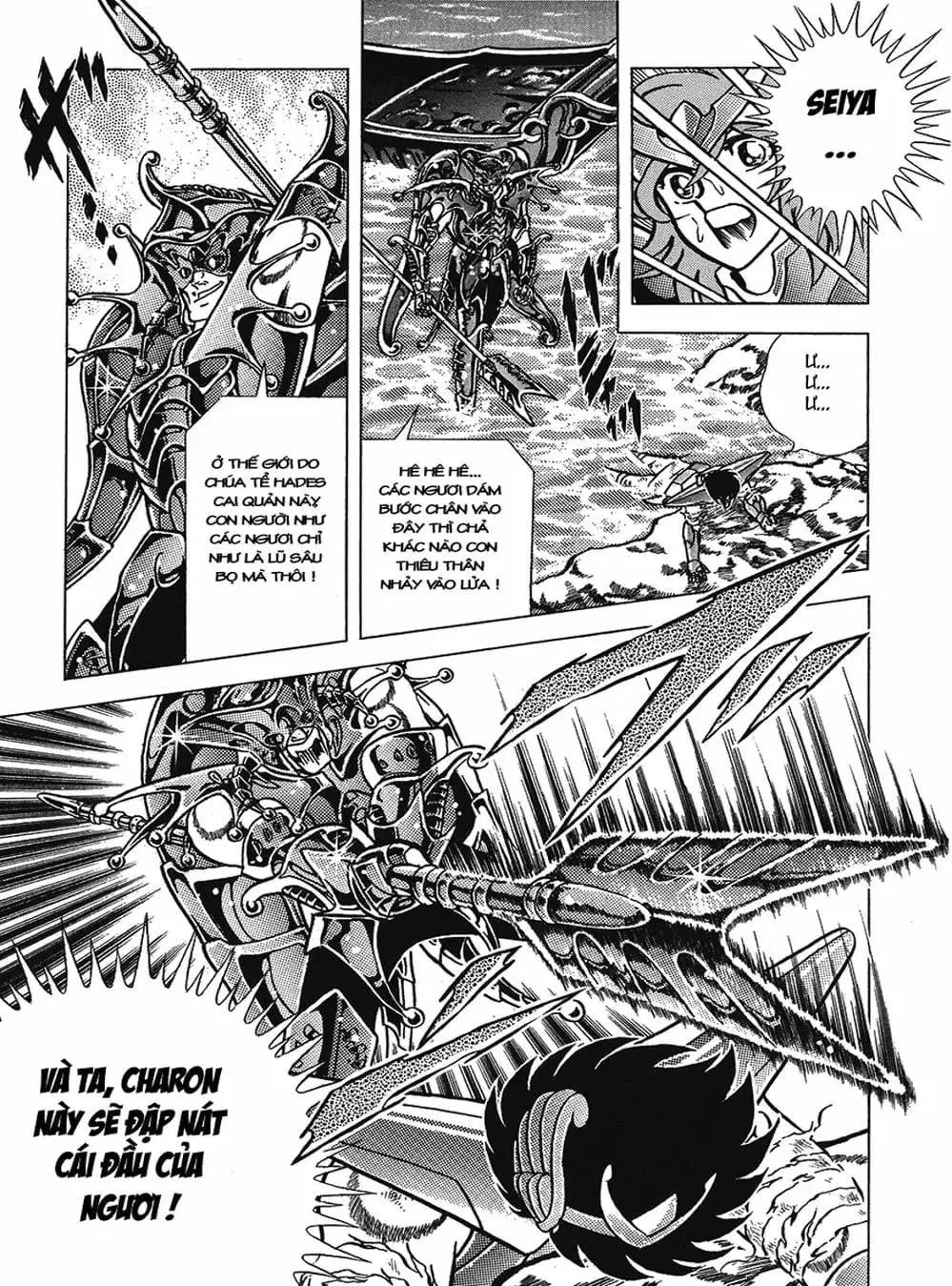 Truyện Tranh Áo Giáp Vàng - Saint Seiya trang 4