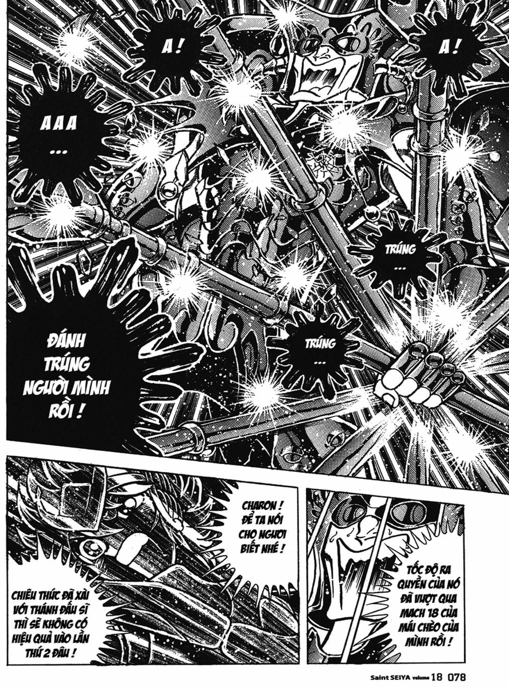 Truyện Tranh Áo Giáp Vàng - Saint Seiya trang 4