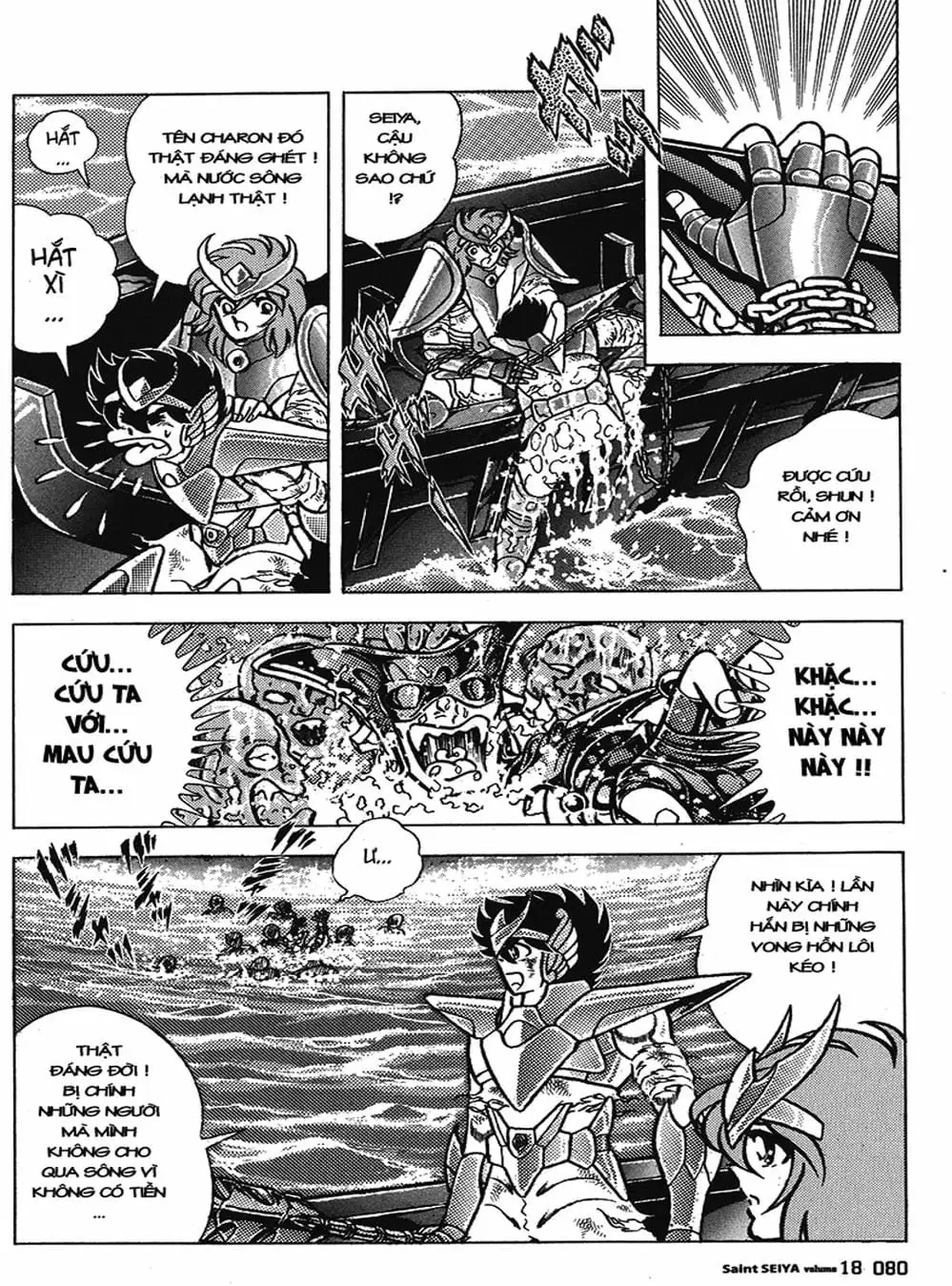 Truyện Tranh Áo Giáp Vàng - Saint Seiya trang 4