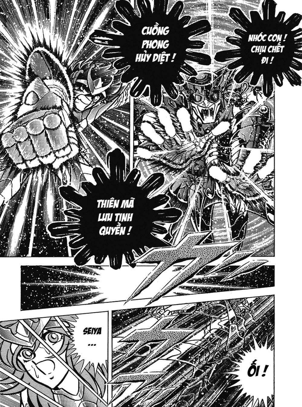 Truyện Tranh Áo Giáp Vàng - Saint Seiya trang 4