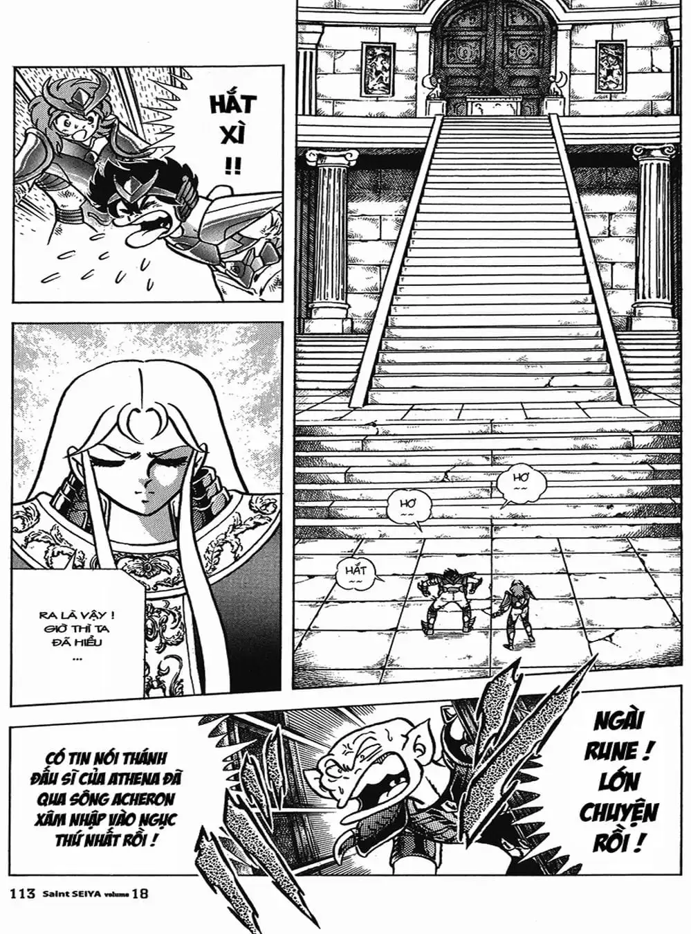 Truyện Tranh Áo Giáp Vàng - Saint Seiya trang 4