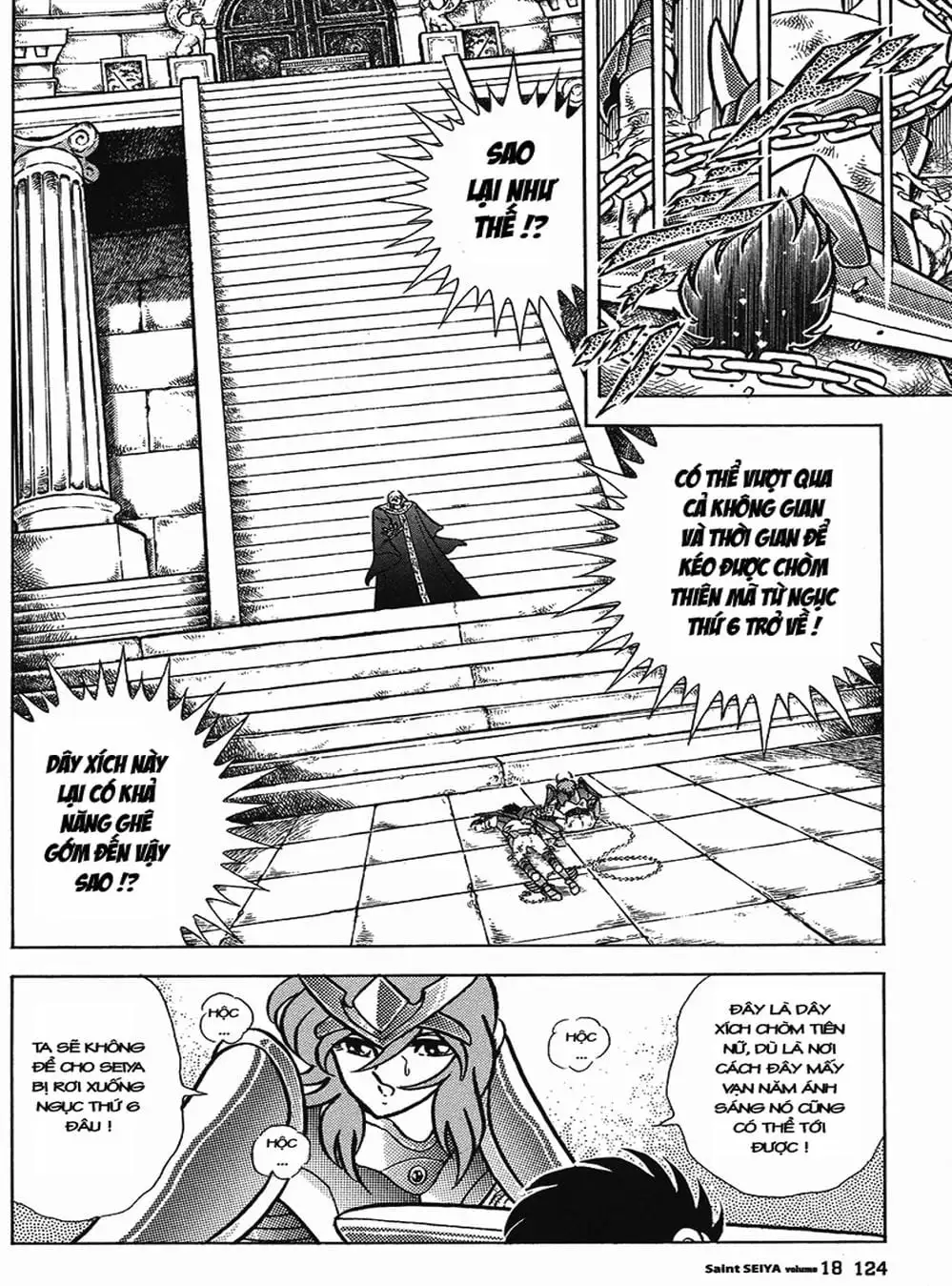 Truyện Tranh Áo Giáp Vàng - Saint Seiya trang 4