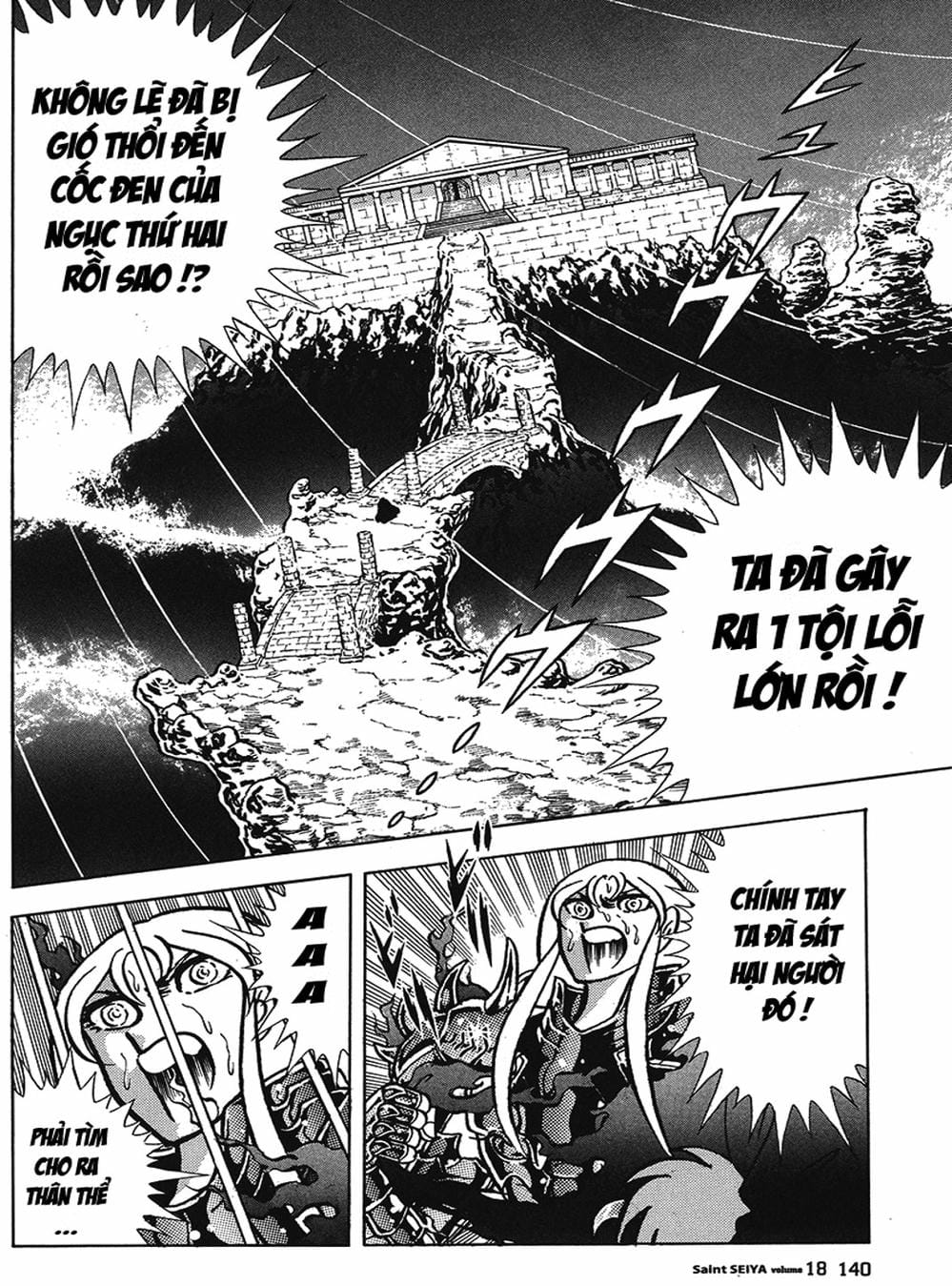 Truyện Tranh Áo Giáp Vàng - Saint Seiya trang 4