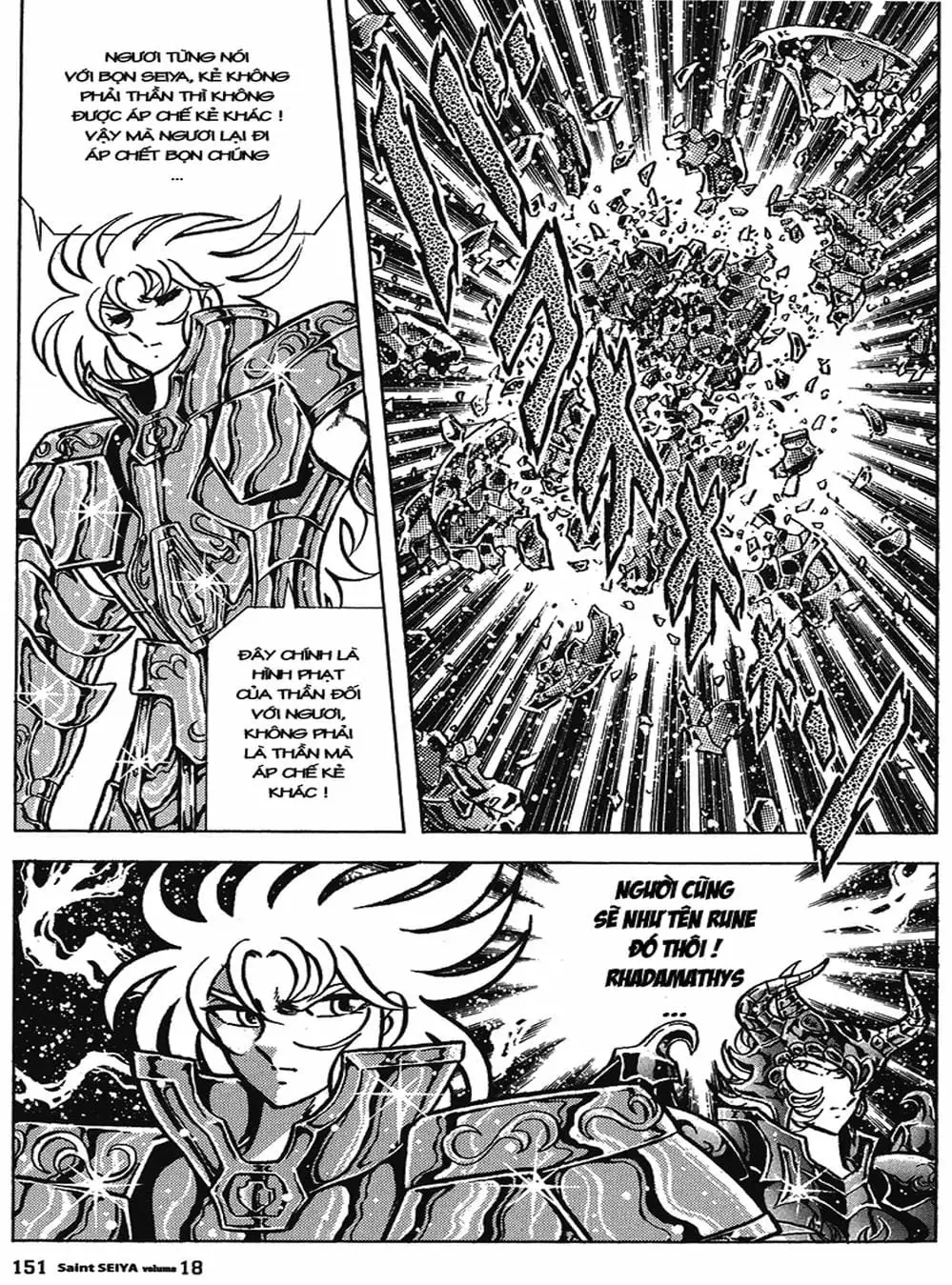 Truyện Tranh Áo Giáp Vàng - Saint Seiya trang 4