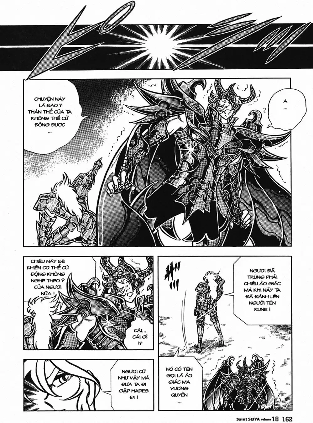 Truyện Tranh Áo Giáp Vàng - Saint Seiya trang 4