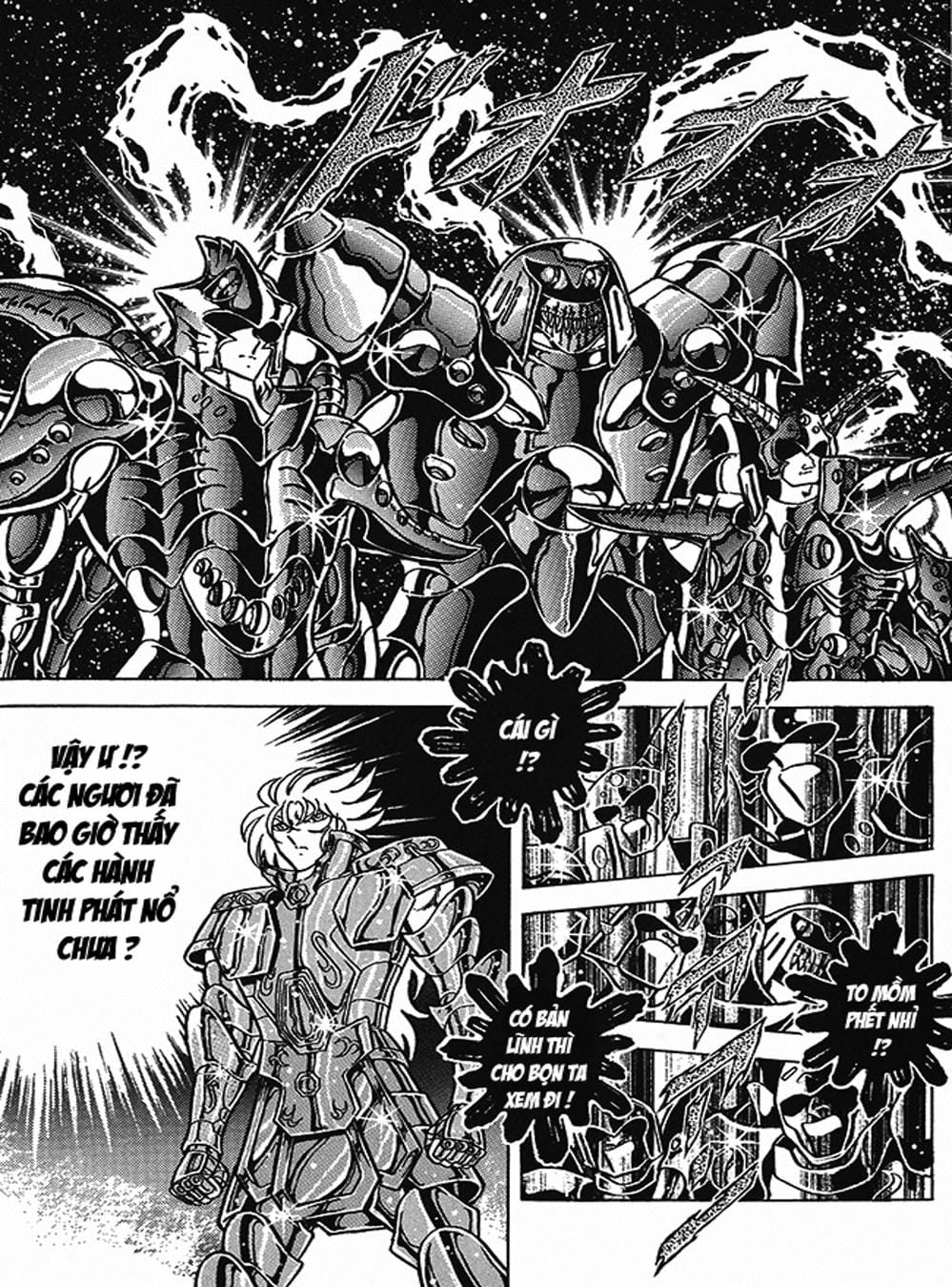 Truyện Tranh Áo Giáp Vàng - Saint Seiya trang 4