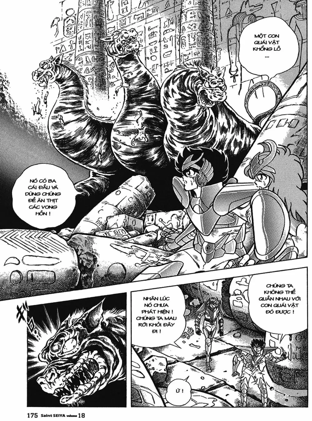 Truyện Tranh Áo Giáp Vàng - Saint Seiya trang 4