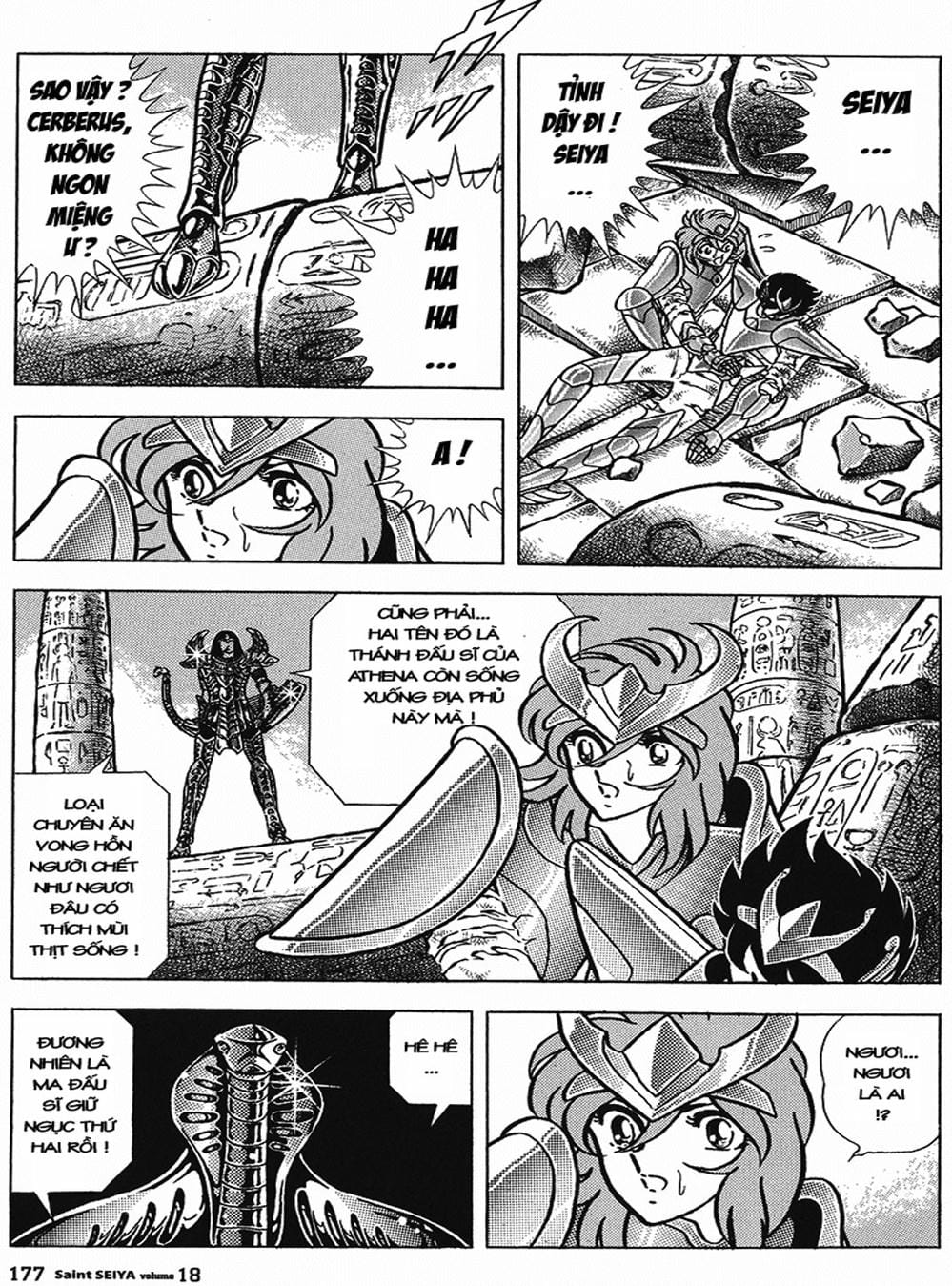 Truyện Tranh Áo Giáp Vàng - Saint Seiya trang 4