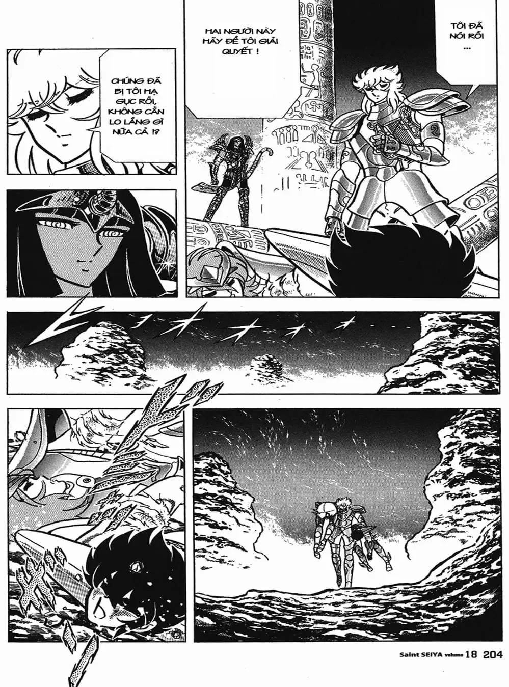 Truyện Tranh Áo Giáp Vàng - Saint Seiya trang 4