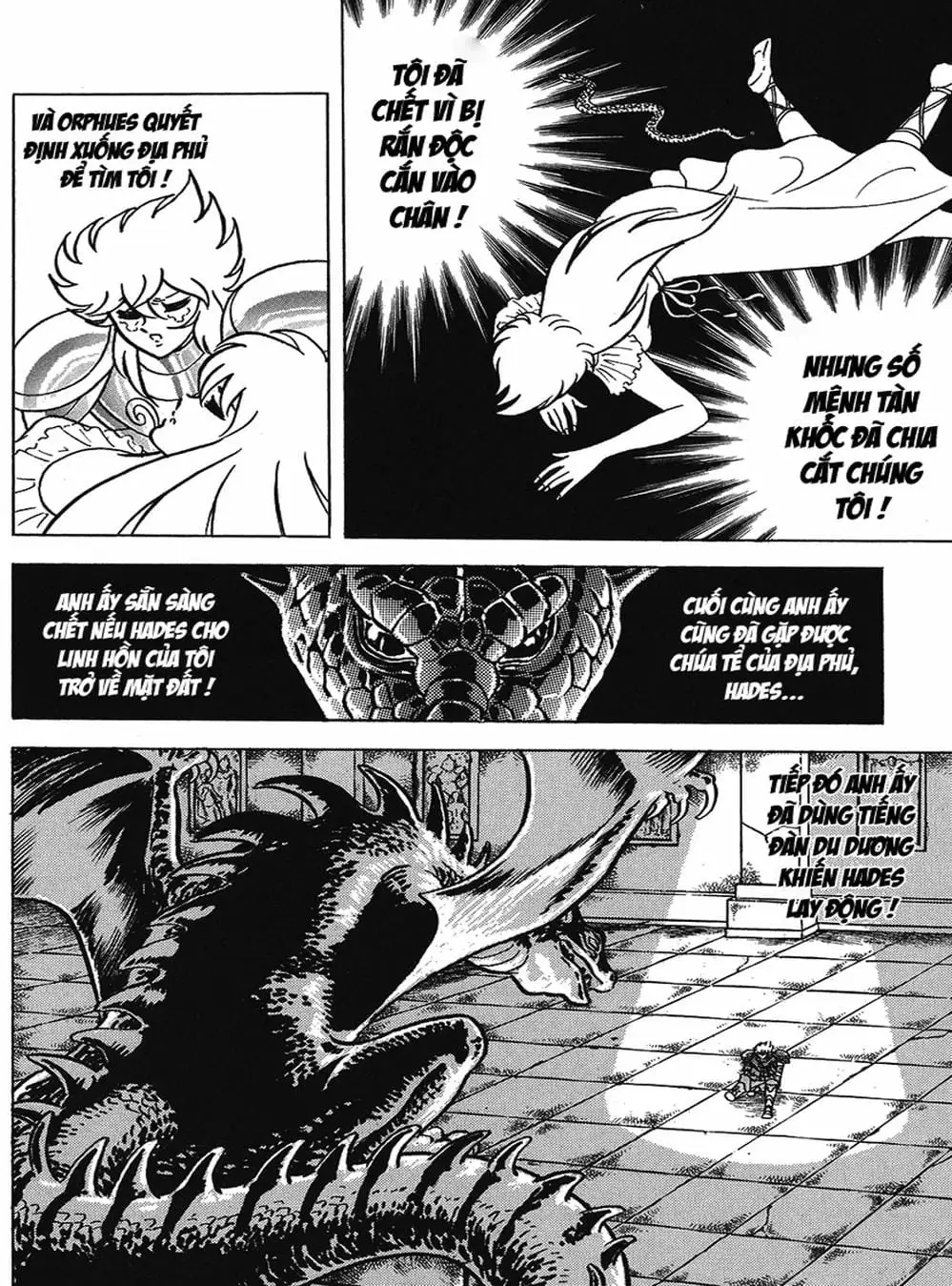 Truyện Tranh Áo Giáp Vàng - Saint Seiya trang 4