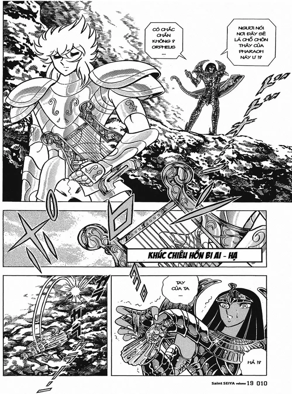 Truyện Tranh Áo Giáp Vàng - Saint Seiya trang 4