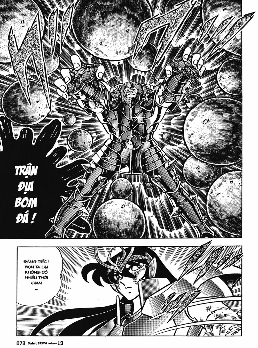 Truyện Tranh Áo Giáp Vàng - Saint Seiya trang 4