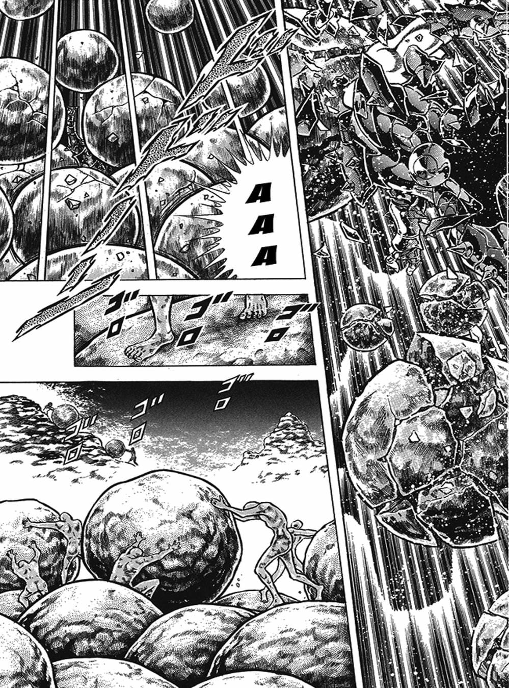 Truyện Tranh Áo Giáp Vàng - Saint Seiya trang 4