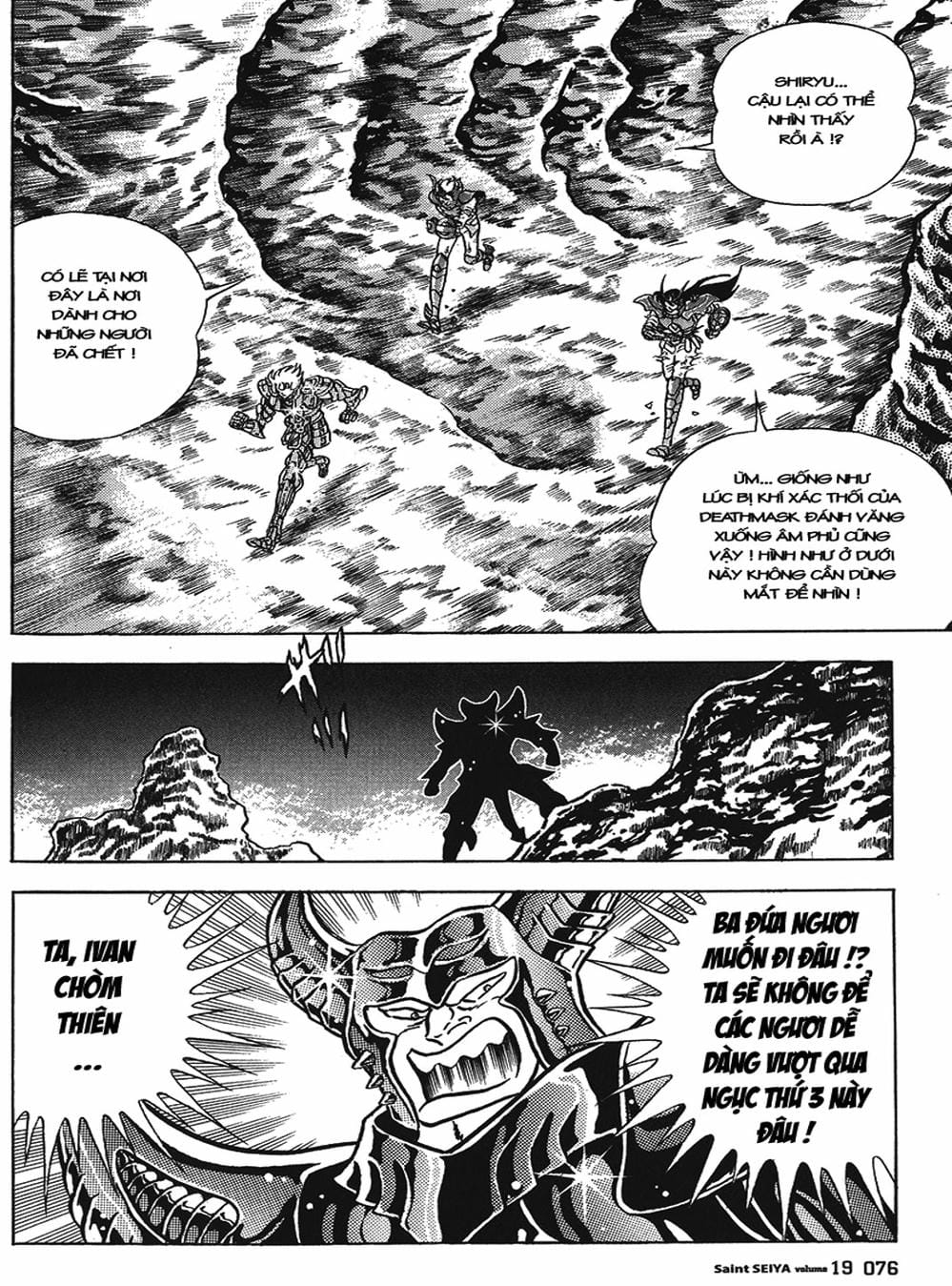 Truyện Tranh Áo Giáp Vàng - Saint Seiya trang 4