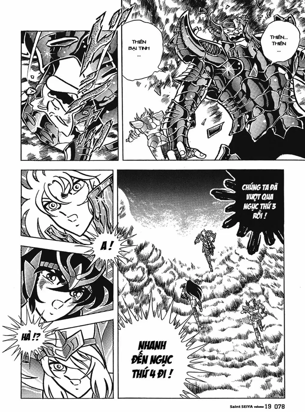 Truyện Tranh Áo Giáp Vàng - Saint Seiya trang 4