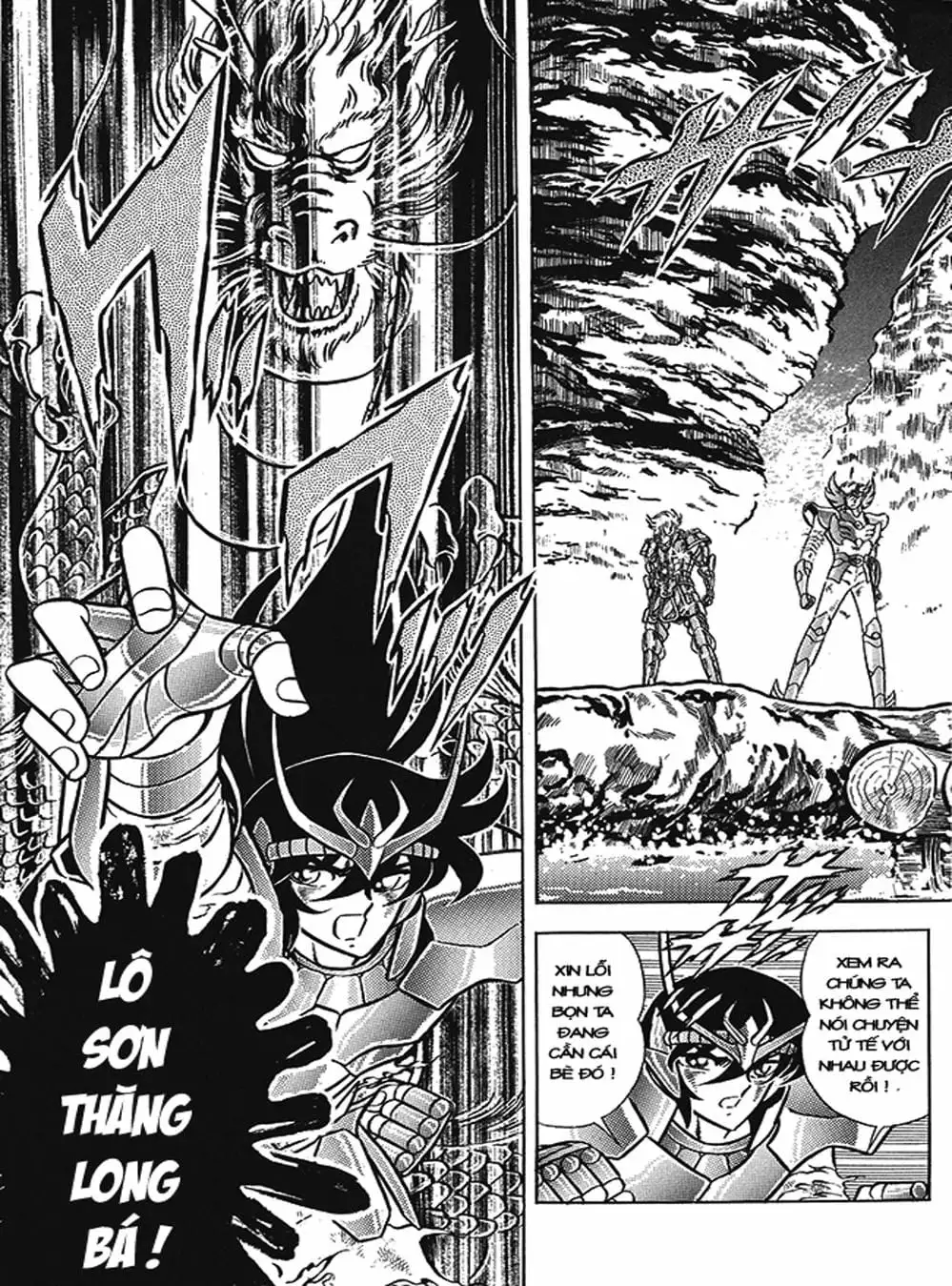 Truyện Tranh Áo Giáp Vàng - Saint Seiya trang 4