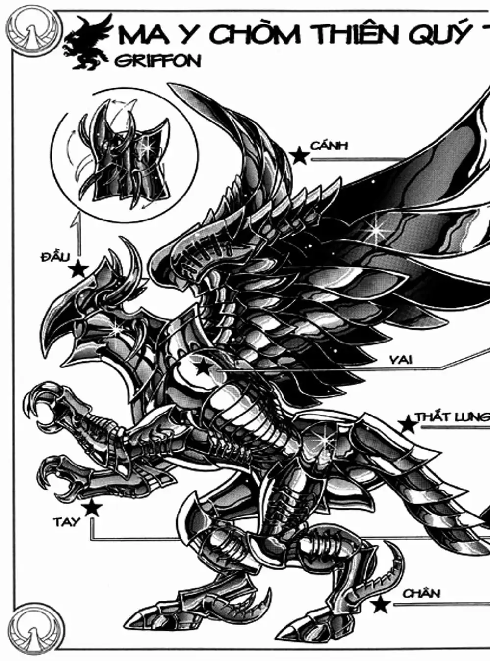 Truyện Tranh Áo Giáp Vàng - Saint Seiya trang 4