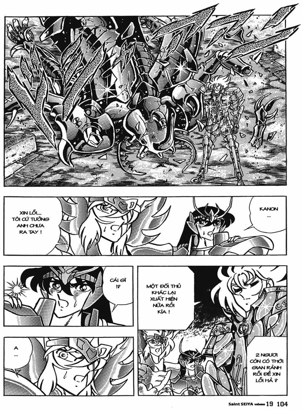 Truyện Tranh Áo Giáp Vàng - Saint Seiya trang 4