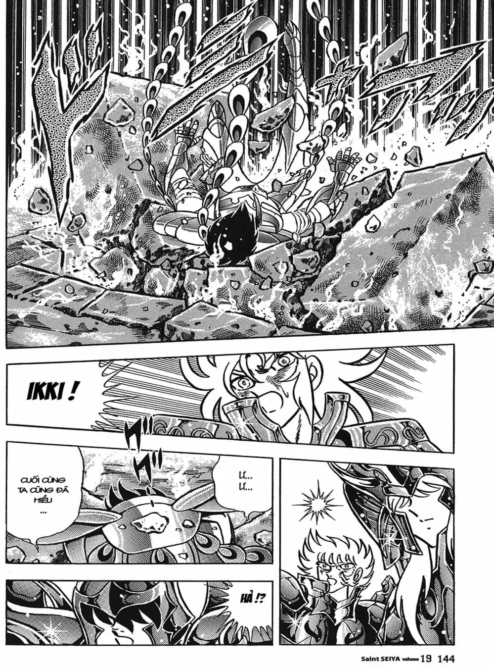 Truyện Tranh Áo Giáp Vàng - Saint Seiya trang 4