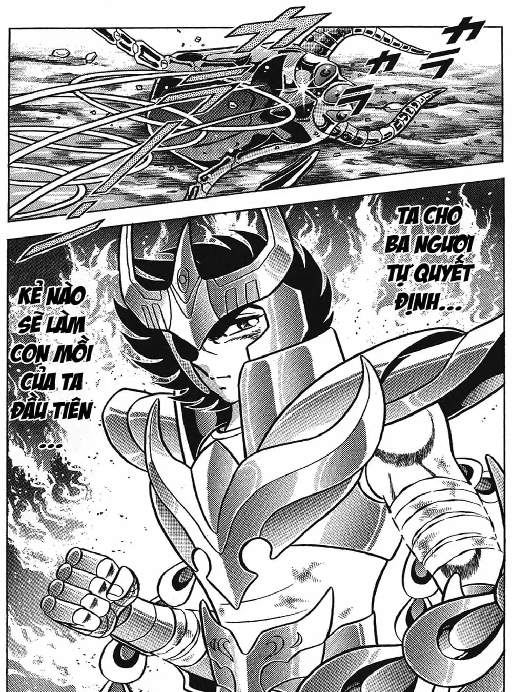 Truyện Tranh Áo Giáp Vàng - Saint Seiya trang 4